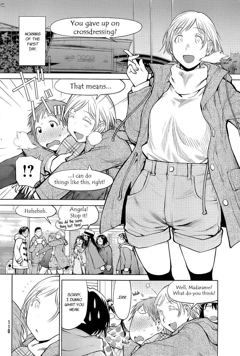 Page 2 Chapter 88 Genshiken Nidaime - The Society for the Study of Modern Visual Culture II