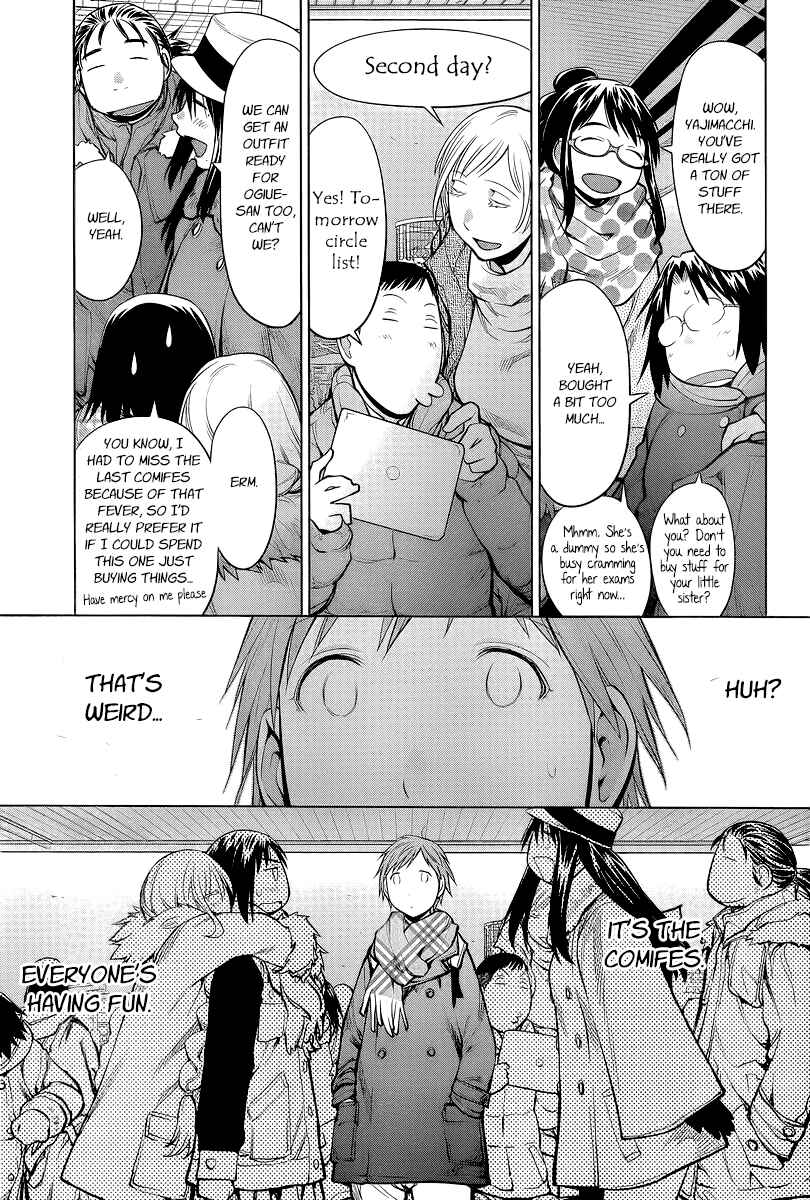 Page 21 Chapter 88 Genshiken Nidaime - The Society for the Study of Modern Visual Culture II