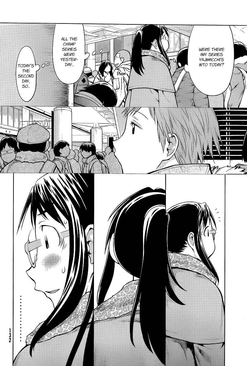 Page 24 Chapter 88 Genshiken Nidaime - The Society for the Study of Modern Visual Culture II