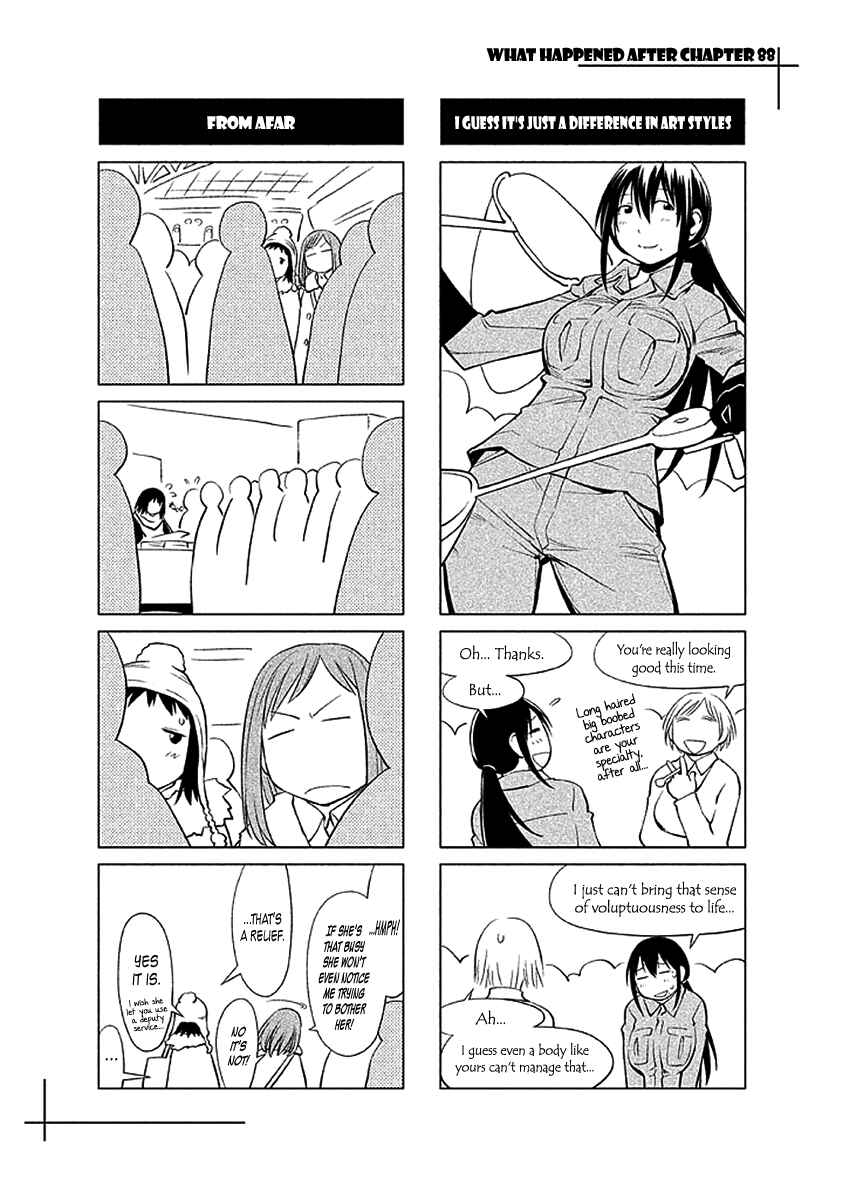 Page 28 Chapter 88 Genshiken Nidaime - The Society for the Study of Modern Visual Culture II