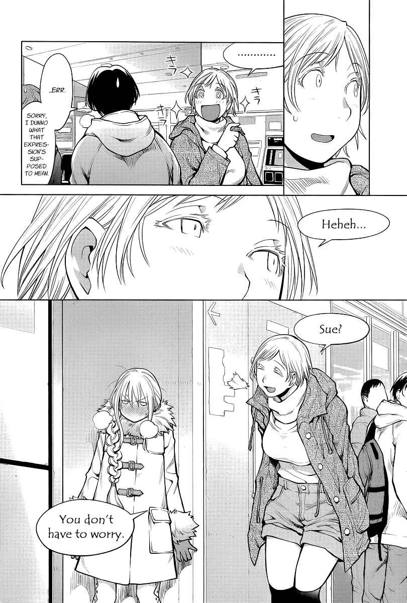 Page 4 Chapter 88 Genshiken Nidaime - The Society for the Study of Modern Visual Culture II