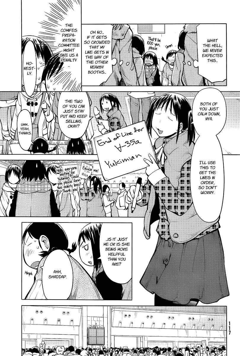 Page 9 Chapter 88 Genshiken Nidaime - The Society for the Study of Modern Visual Culture II