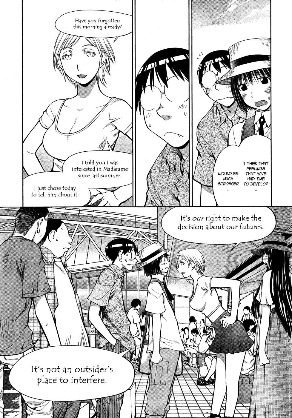 Page 11 Chapter 66 Genshiken Nidaime - The Society for the Study of Modern Visual Culture II