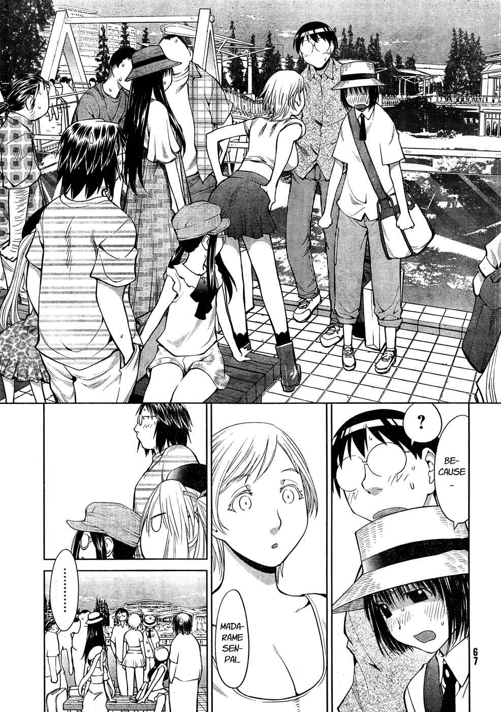 Page 13 Chapter 66 Genshiken Nidaime - The Society for the Study of Modern Visual Culture II