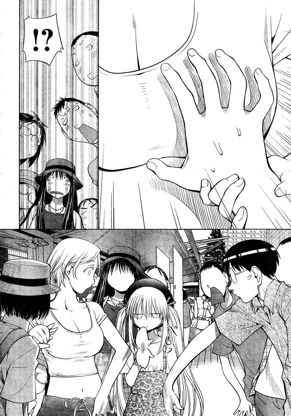 Page 18 Chapter 66 Genshiken Nidaime - The Society for the Study of Modern Visual Culture II
