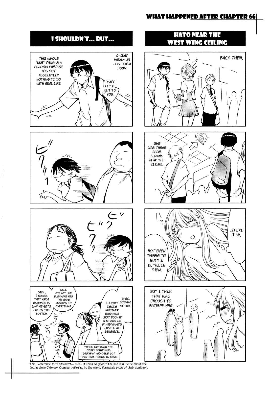 Page 25 Chapter 66 Genshiken Nidaime - The Society for the Study of Modern Visual Culture II