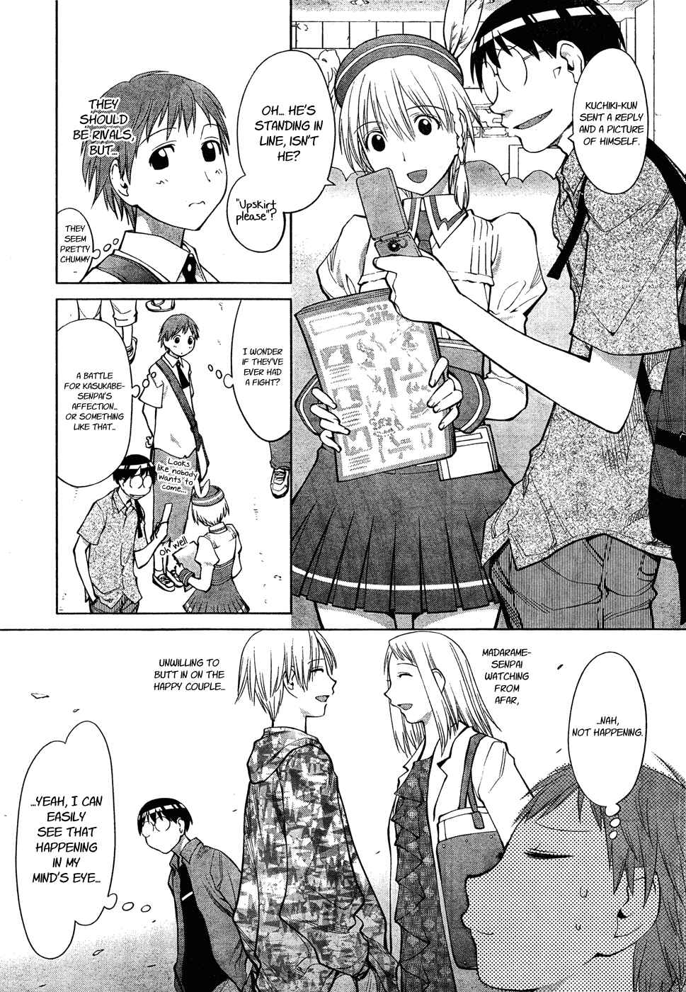 Page 3 Chapter 66 Genshiken Nidaime - The Society for the Study of Modern Visual Culture II