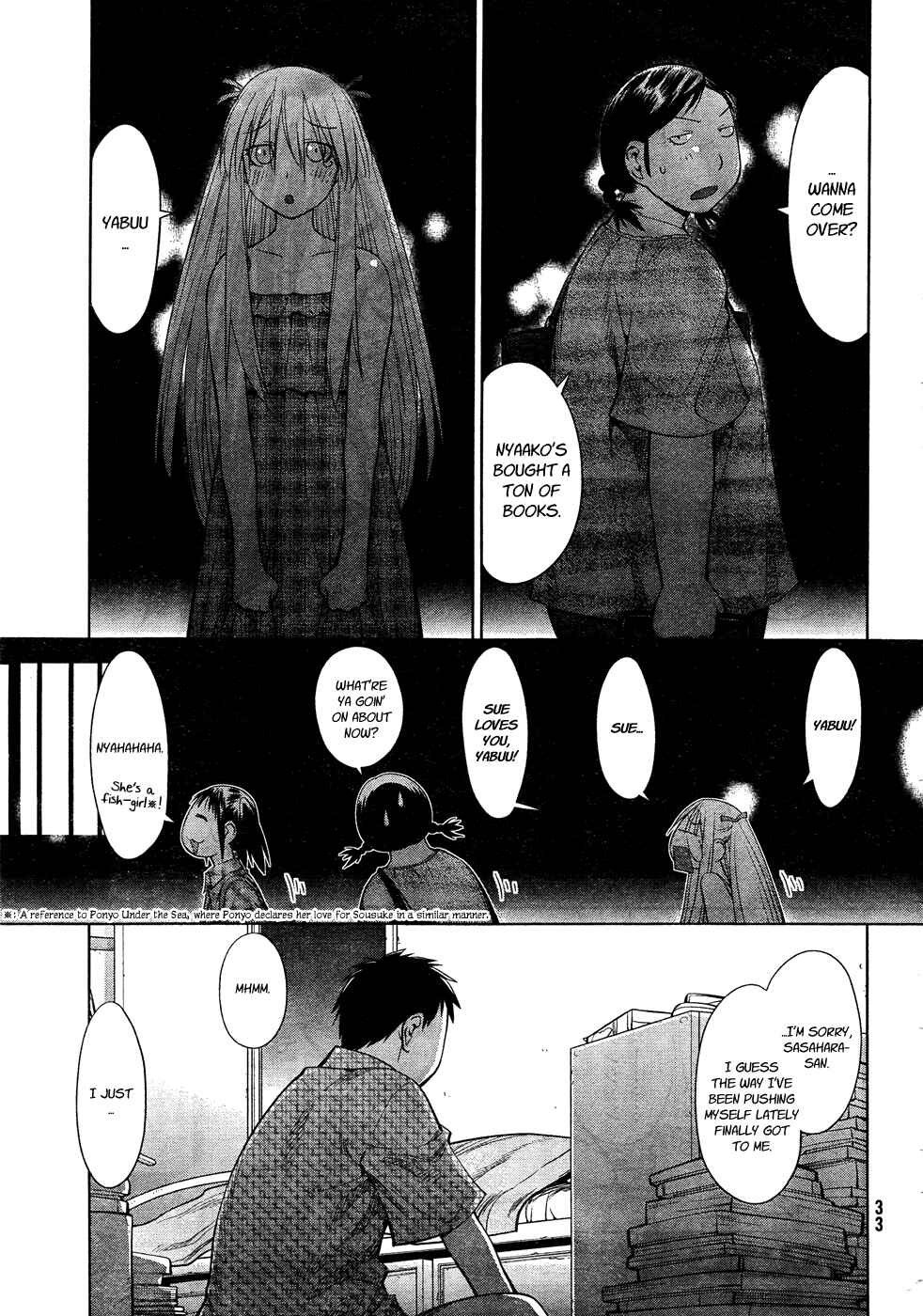 Page 27 Chapter 64 Genshiken Nidaime - The Society for the Study of Modern Visual Culture II