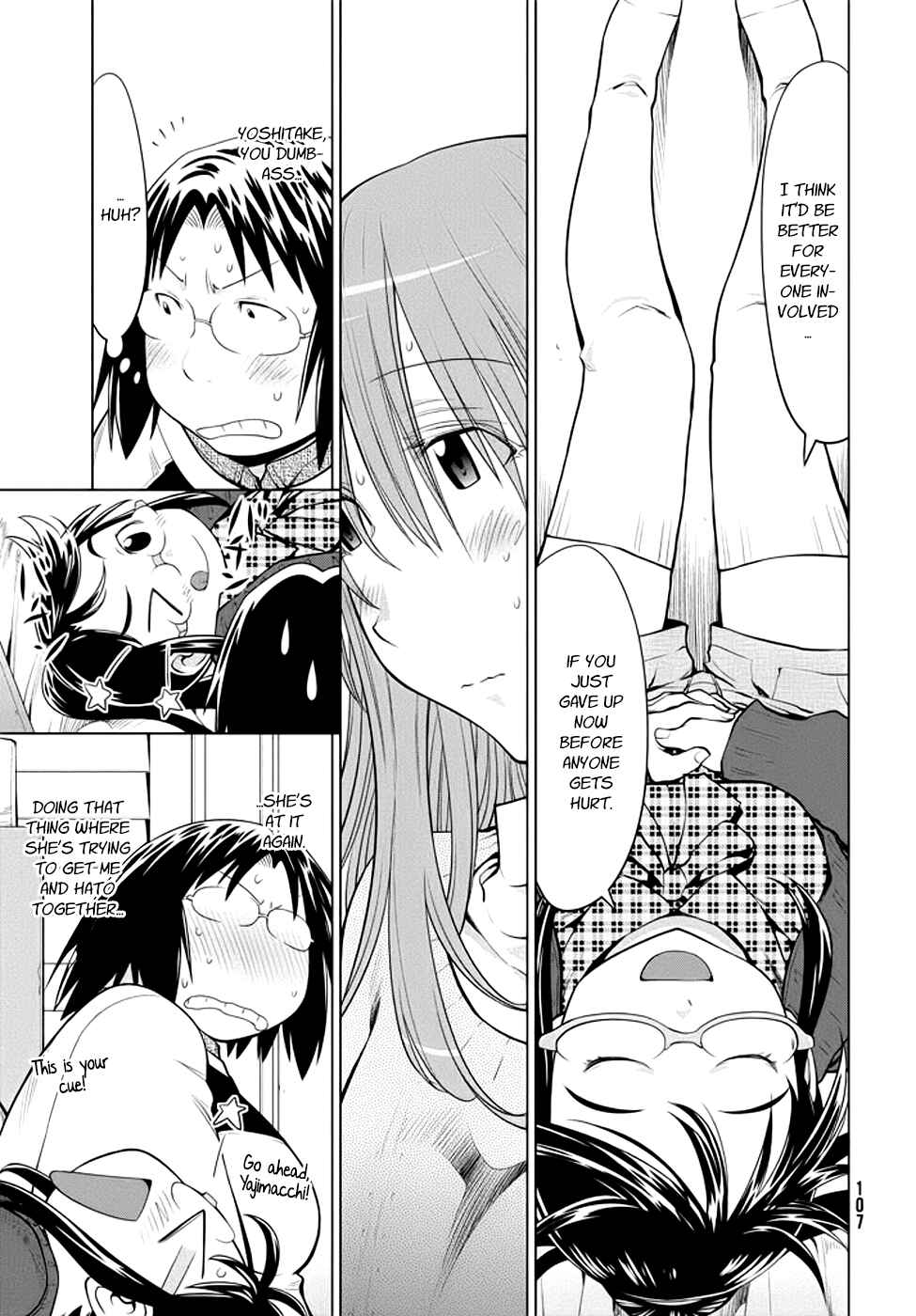 Page 15 Chapter 97 Genshiken Nidaime - The Society for the Study of Modern Visual Culture II