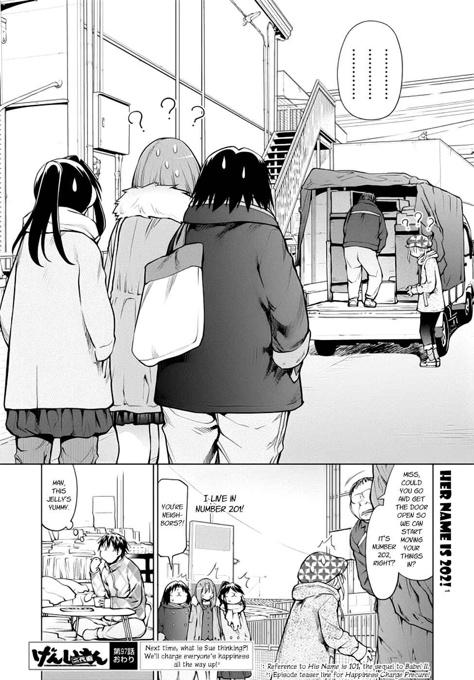 Page 32 Chapter 97 Genshiken Nidaime - The Society for the Study of Modern Visual Culture II