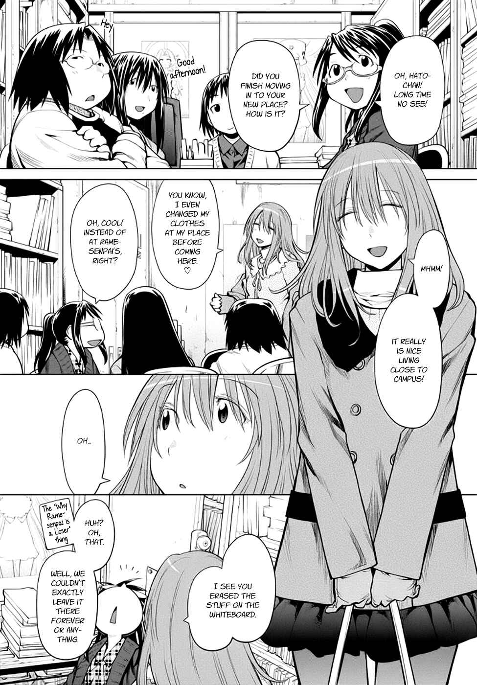 Page 4 Chapter 97 Genshiken Nidaime - The Society for the Study of Modern Visual Culture II