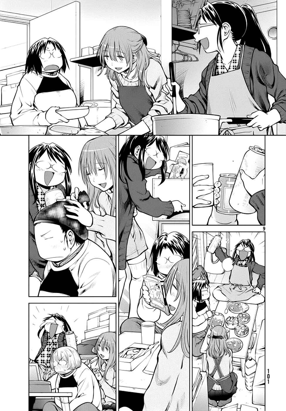 Page 9 Chapter 97 Genshiken Nidaime - The Society for the Study of Modern Visual Culture II