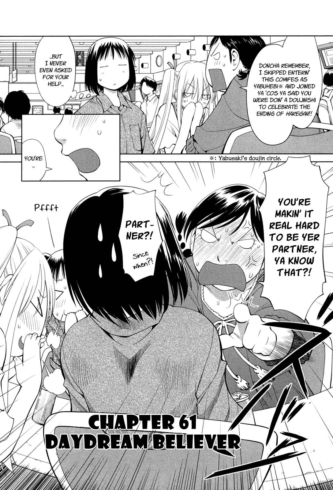 Page 2 Chapter 61 Genshiken Nidaime - The Society for the Study of Modern Visual Culture II