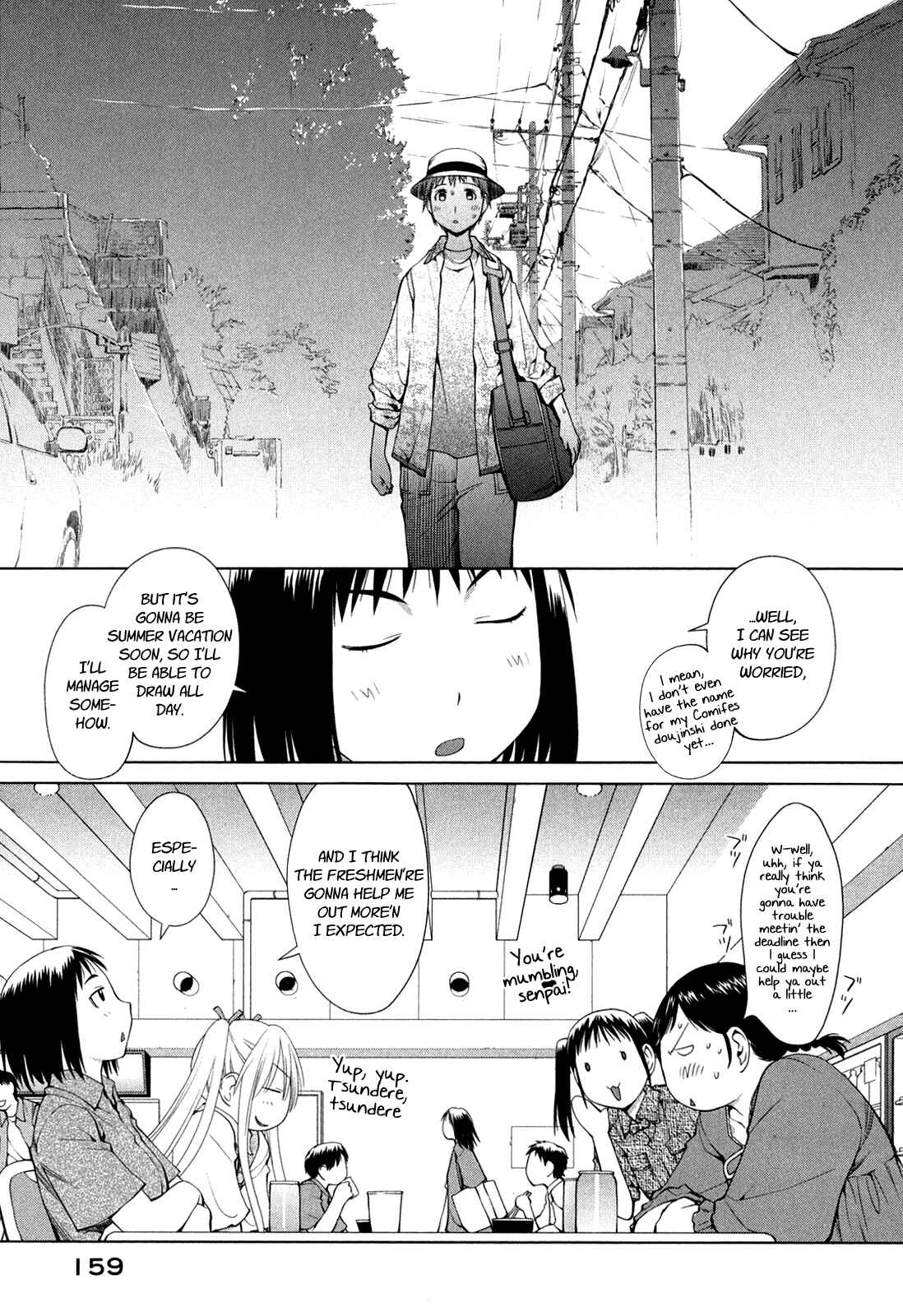 Page 3 Chapter 61 Genshiken Nidaime - The Society for the Study of Modern Visual Culture II