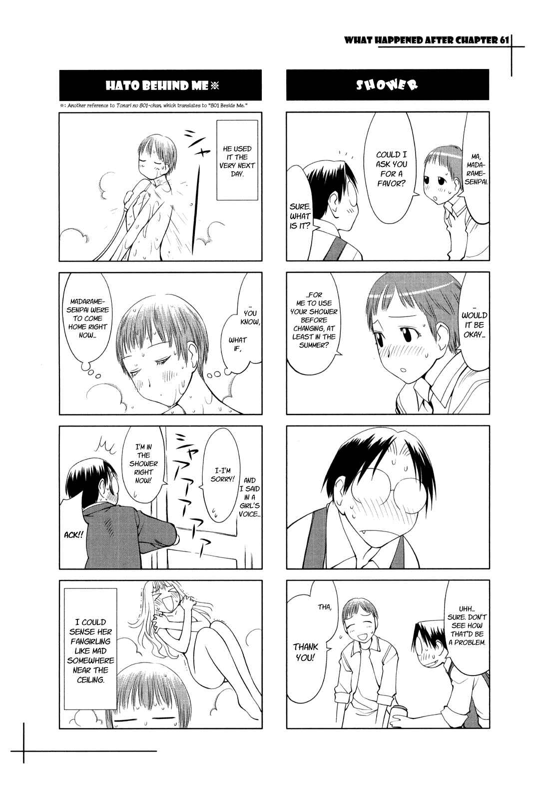 Page 32 Chapter 61 Genshiken Nidaime - The Society for the Study of Modern Visual Culture II