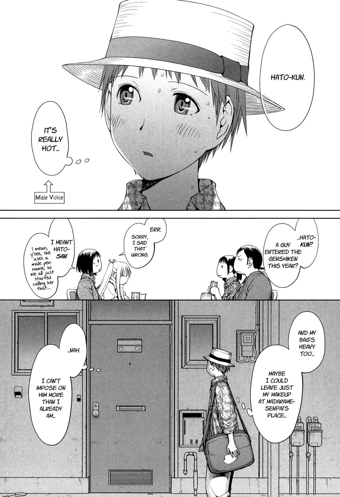 Page 4 Chapter 61 Genshiken Nidaime - The Society for the Study of Modern Visual Culture II