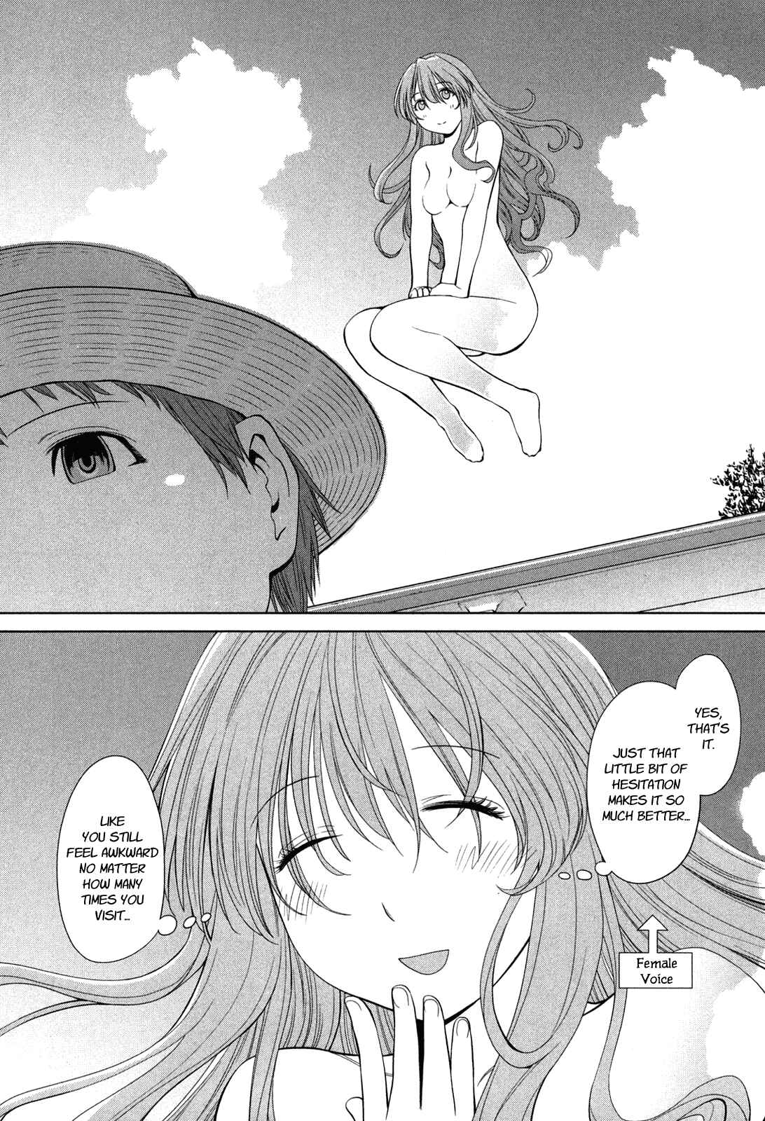 Page 6 Chapter 61 Genshiken Nidaime - The Society for the Study of Modern Visual Culture II