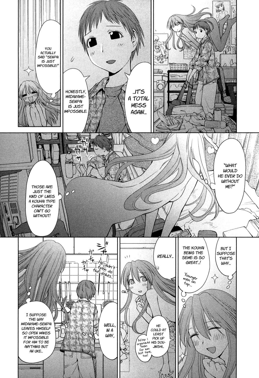 Page 8 Chapter 61 Genshiken Nidaime - The Society for the Study of Modern Visual Culture II
