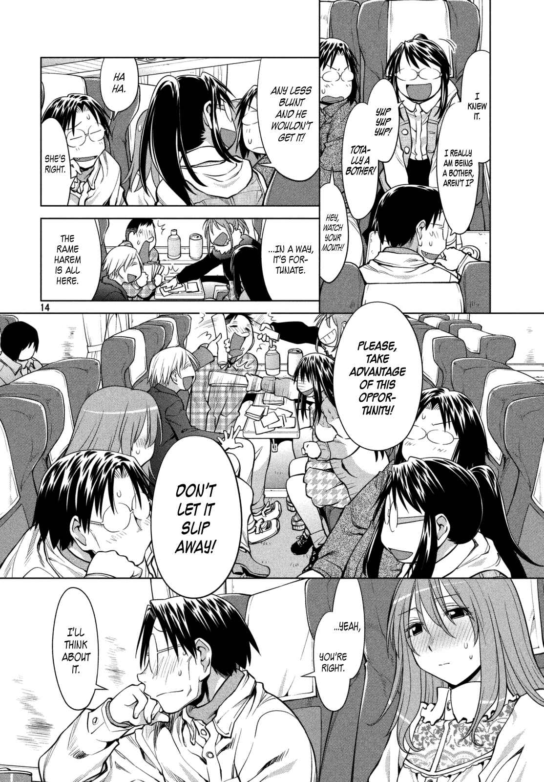Page 14 Chapter 107 Genshiken Nidaime - The Society for the Study of Modern Visual Culture II