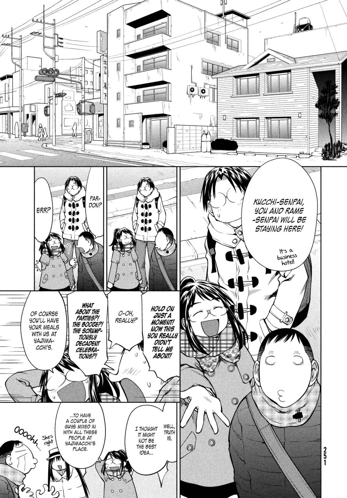 Page 19 Chapter 107 Genshiken Nidaime - The Society for the Study of Modern Visual Culture II