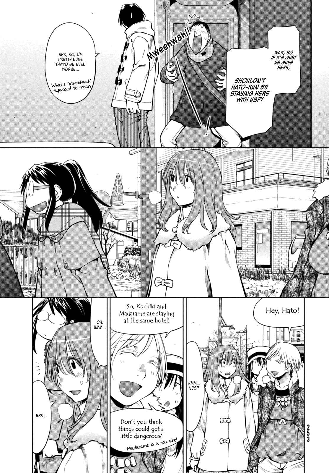 Page 21 Chapter 107 Genshiken Nidaime - The Society for the Study of Modern Visual Culture II