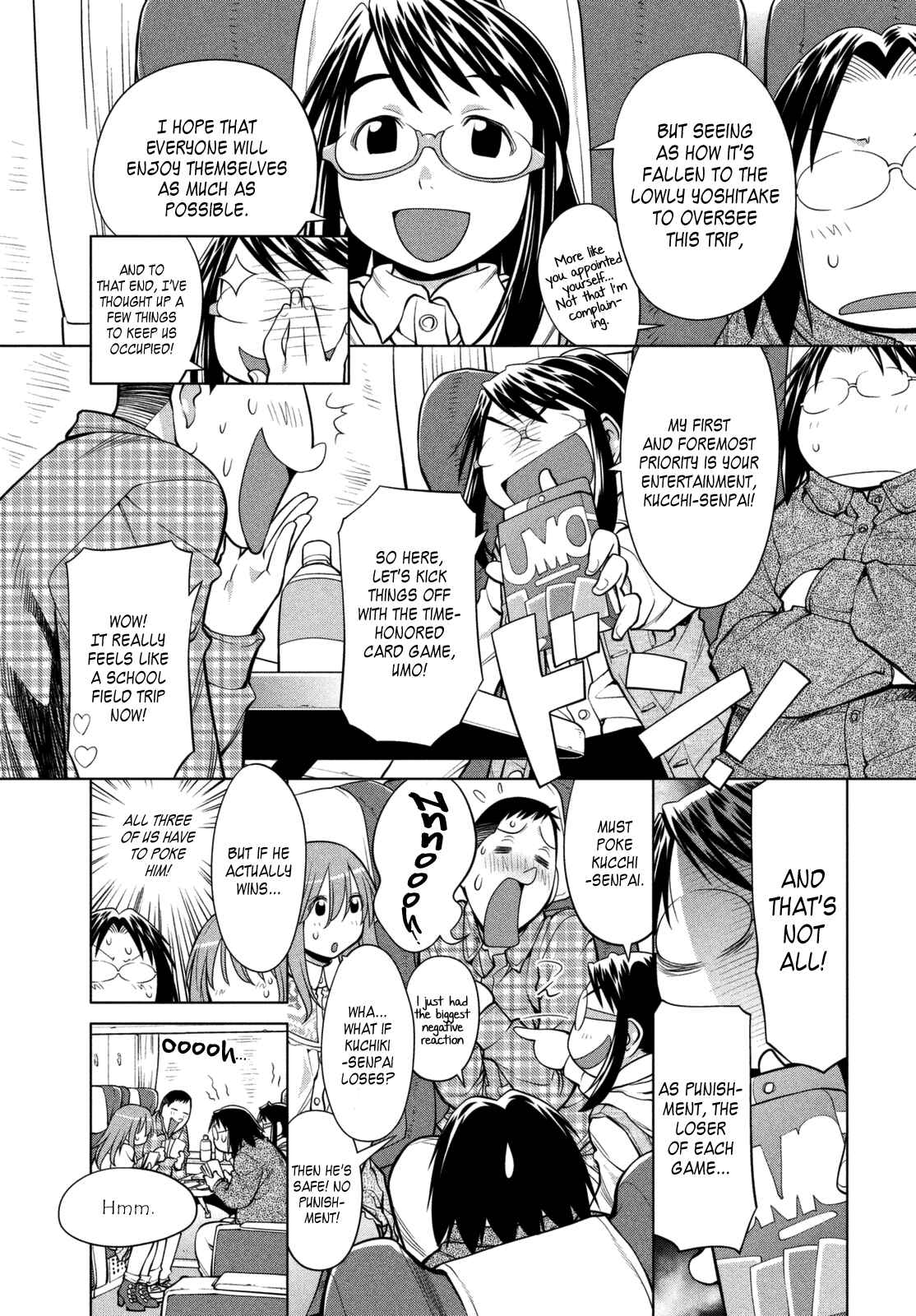 Page 5 Chapter 107 Genshiken Nidaime - The Society for the Study of Modern Visual Culture II