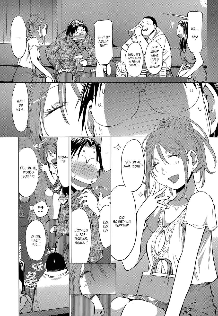 Page 10 Chapter 102 Genshiken Nidaime - The Society for the Study of Modern Visual Culture II