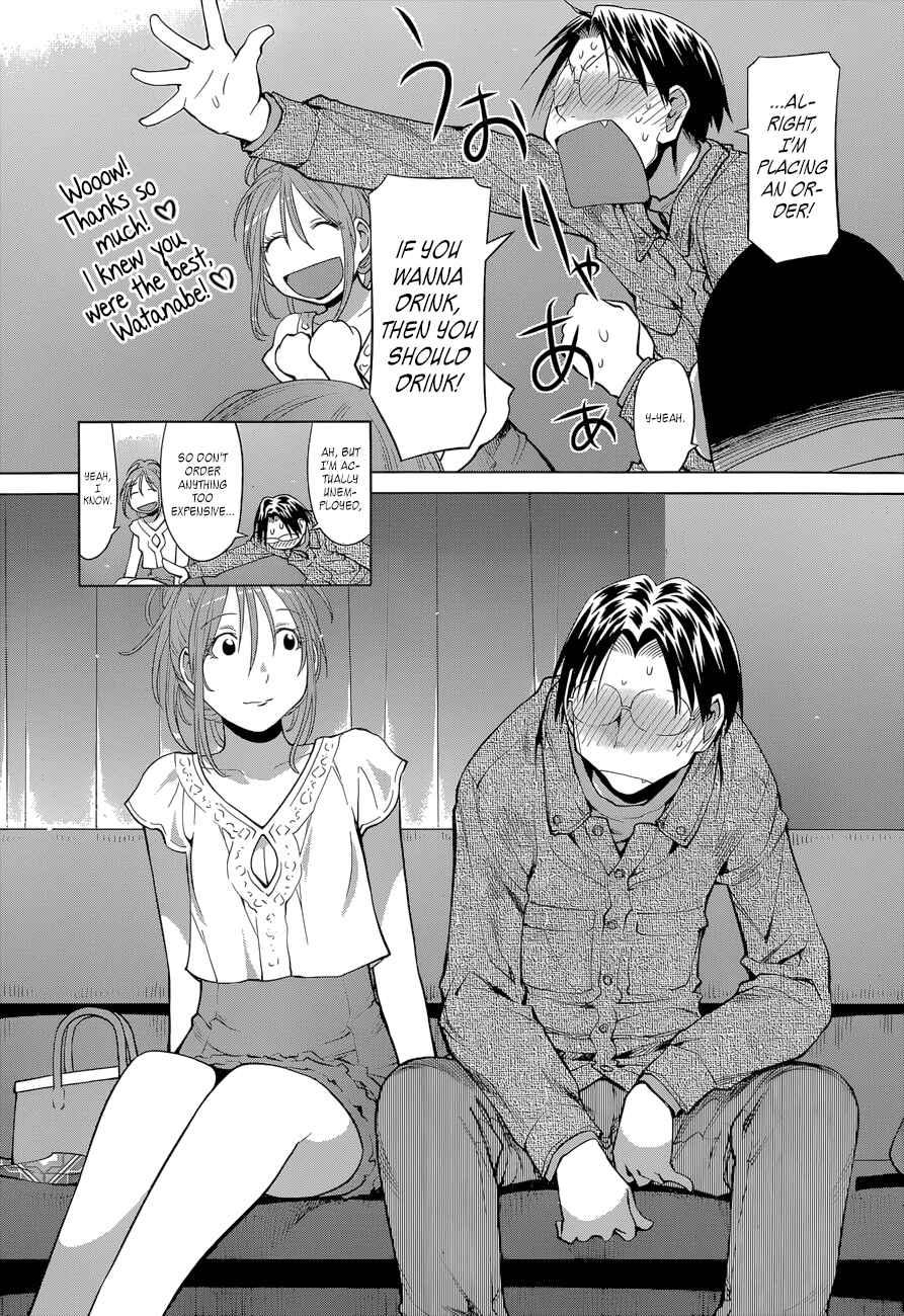 Page 18 Chapter 102 Genshiken Nidaime - The Society for the Study of Modern Visual Culture II