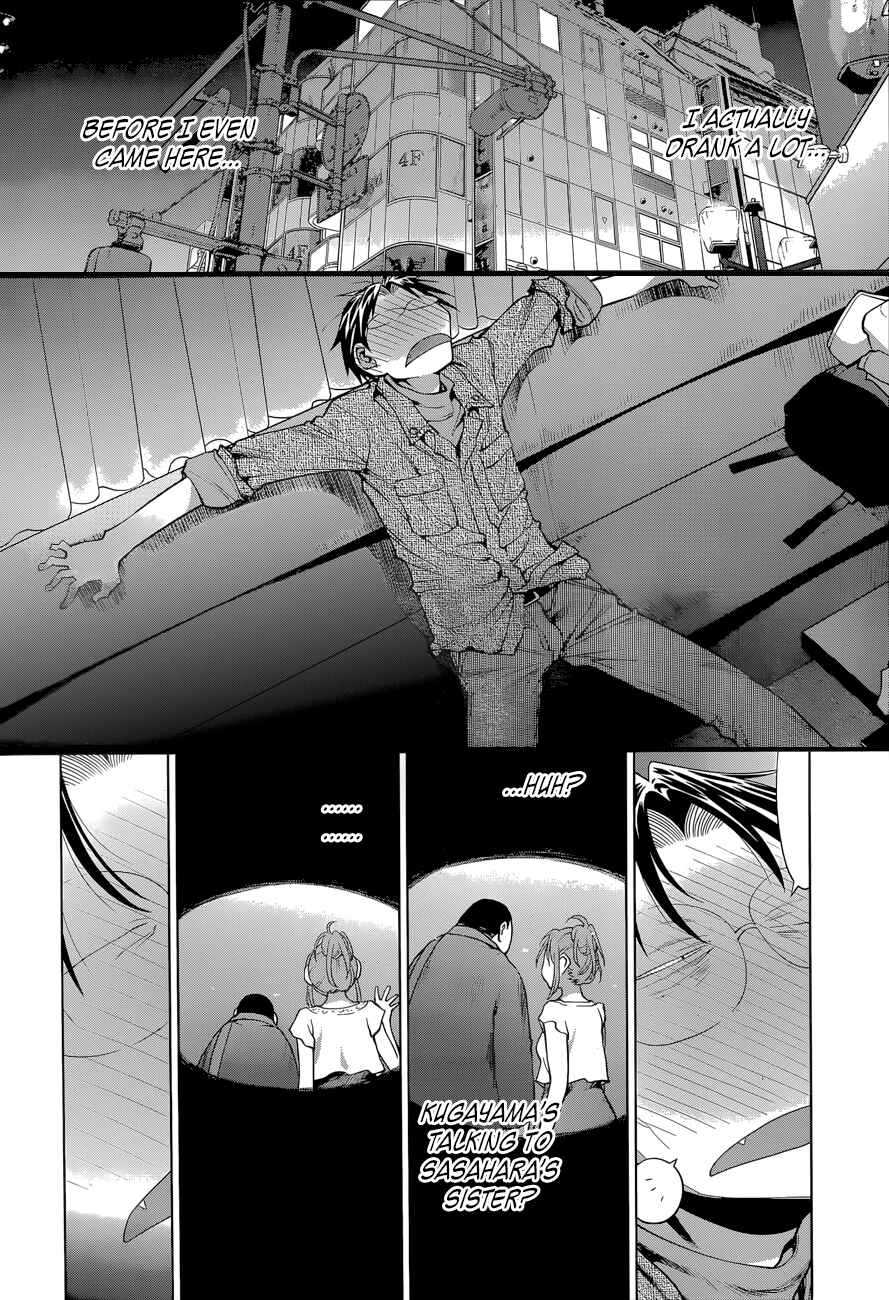 Page 21 Chapter 102 Genshiken Nidaime - The Society for the Study of Modern Visual Culture II