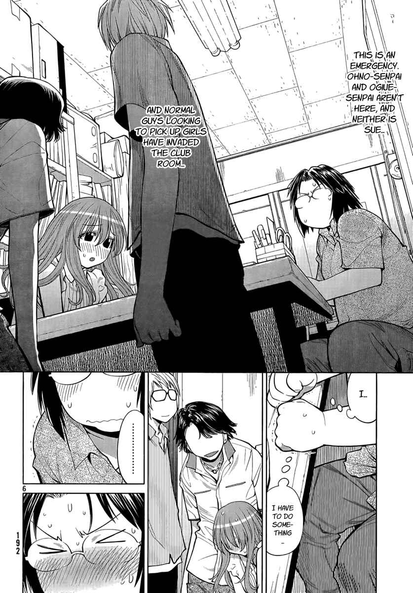 Page 11 Chapter 68 Genshiken Nidaime - The Society for the Study of Modern Visual Culture II