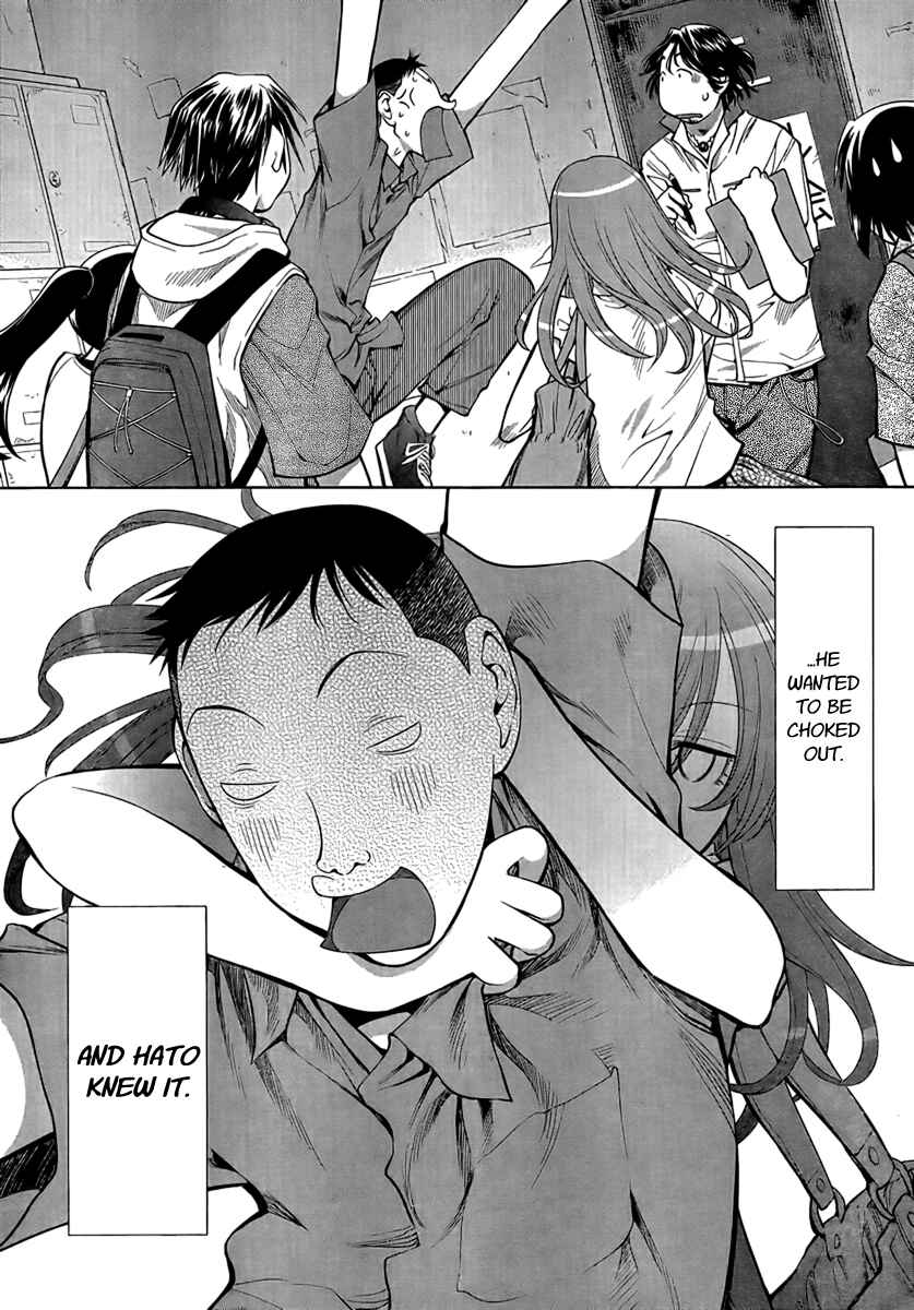 Page 27 Chapter 68 Genshiken Nidaime - The Society for the Study of Modern Visual Culture II
