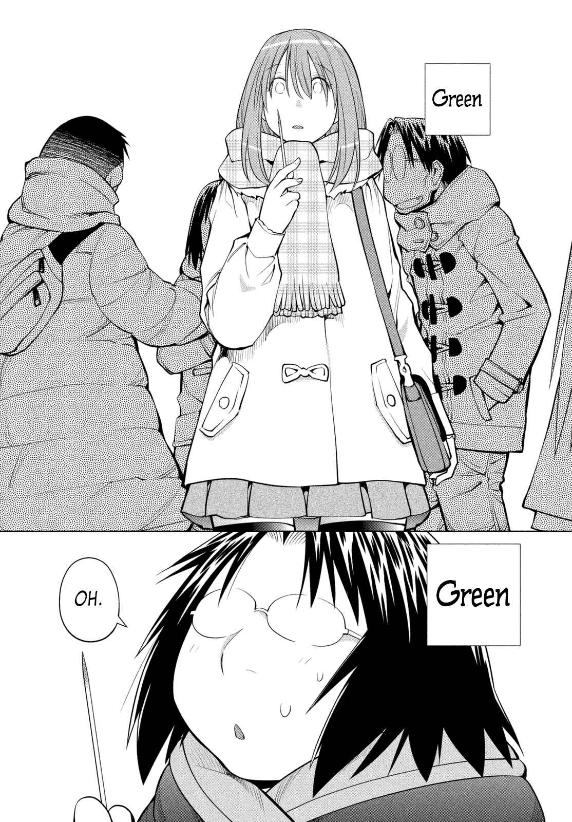 Page 10 Chapter 116 Genshiken Nidaime - The Society for the Study of Modern Visual Culture II