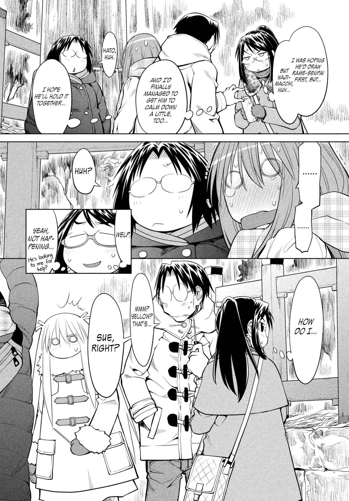Page 12 Chapter 116 Genshiken Nidaime - The Society for the Study of Modern Visual Culture II