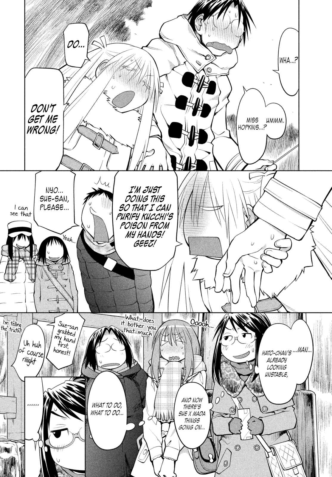Page 14 Chapter 116 Genshiken Nidaime - The Society for the Study of Modern Visual Culture II