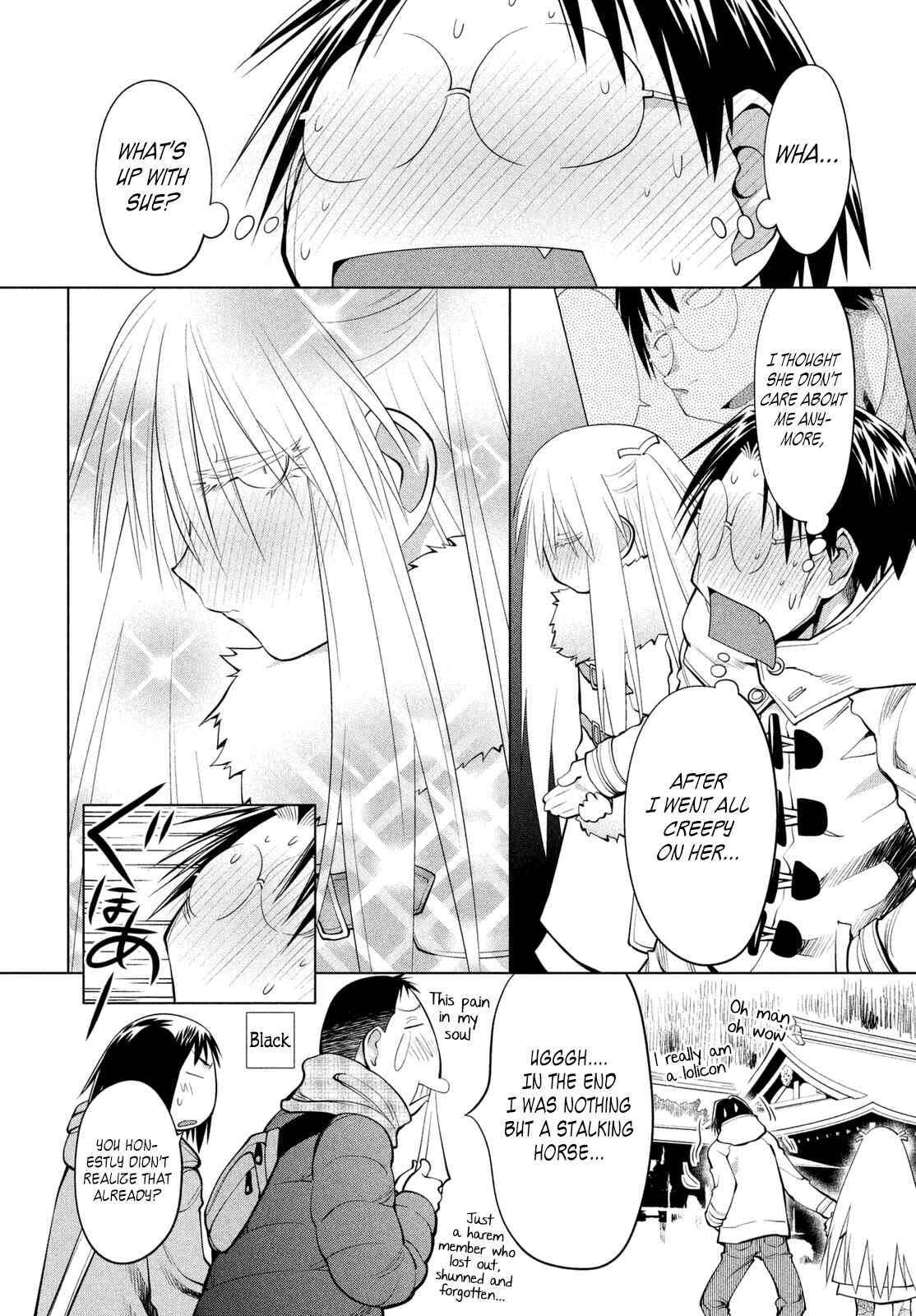 Page 18 Chapter 116 Genshiken Nidaime - The Society for the Study of Modern Visual Culture II
