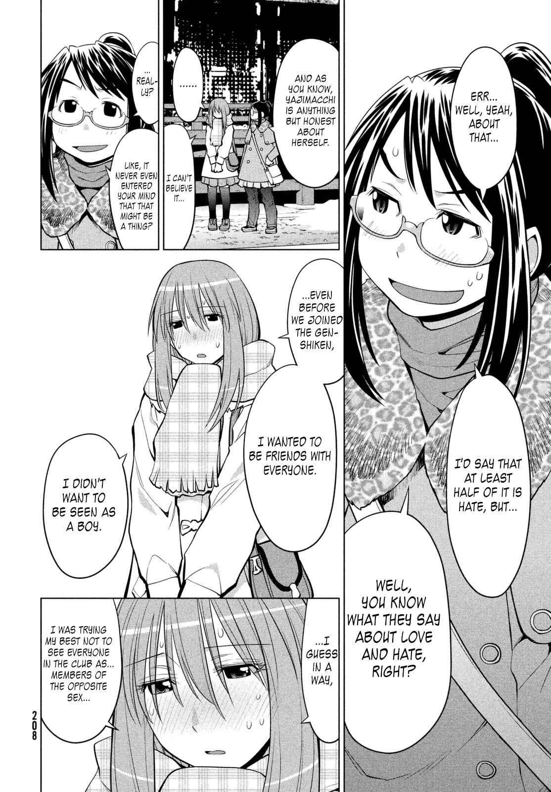 Page 6 Chapter 116 Genshiken Nidaime - The Society for the Study of Modern Visual Culture II