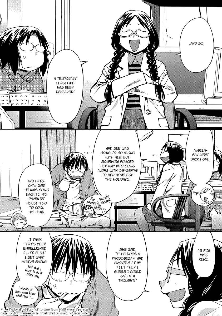 Page 10 Chapter 93 Genshiken Nidaime - The Society for the Study of Modern Visual Culture II