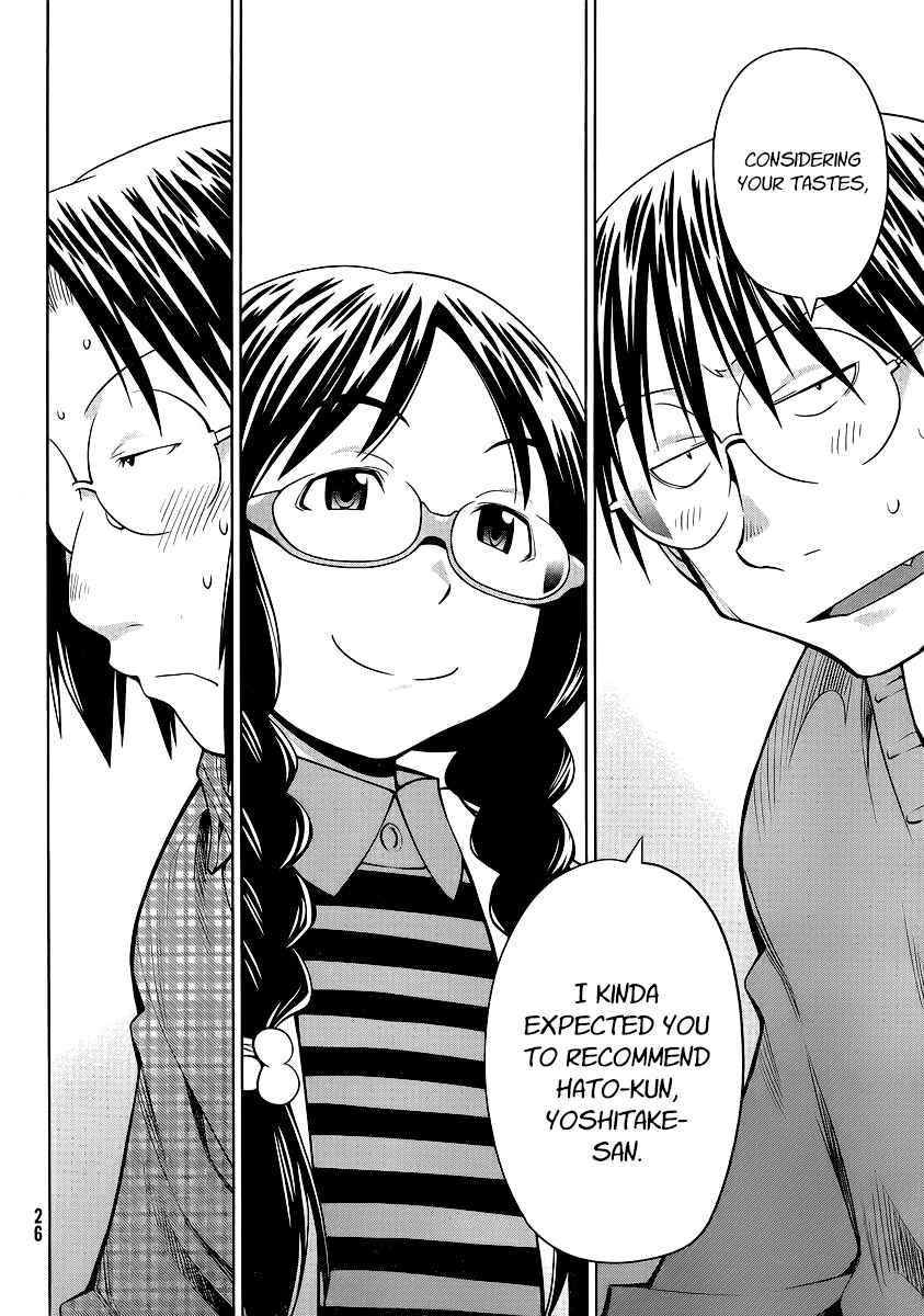 Page 18 Chapter 93 Genshiken Nidaime - The Society for the Study of Modern Visual Culture II