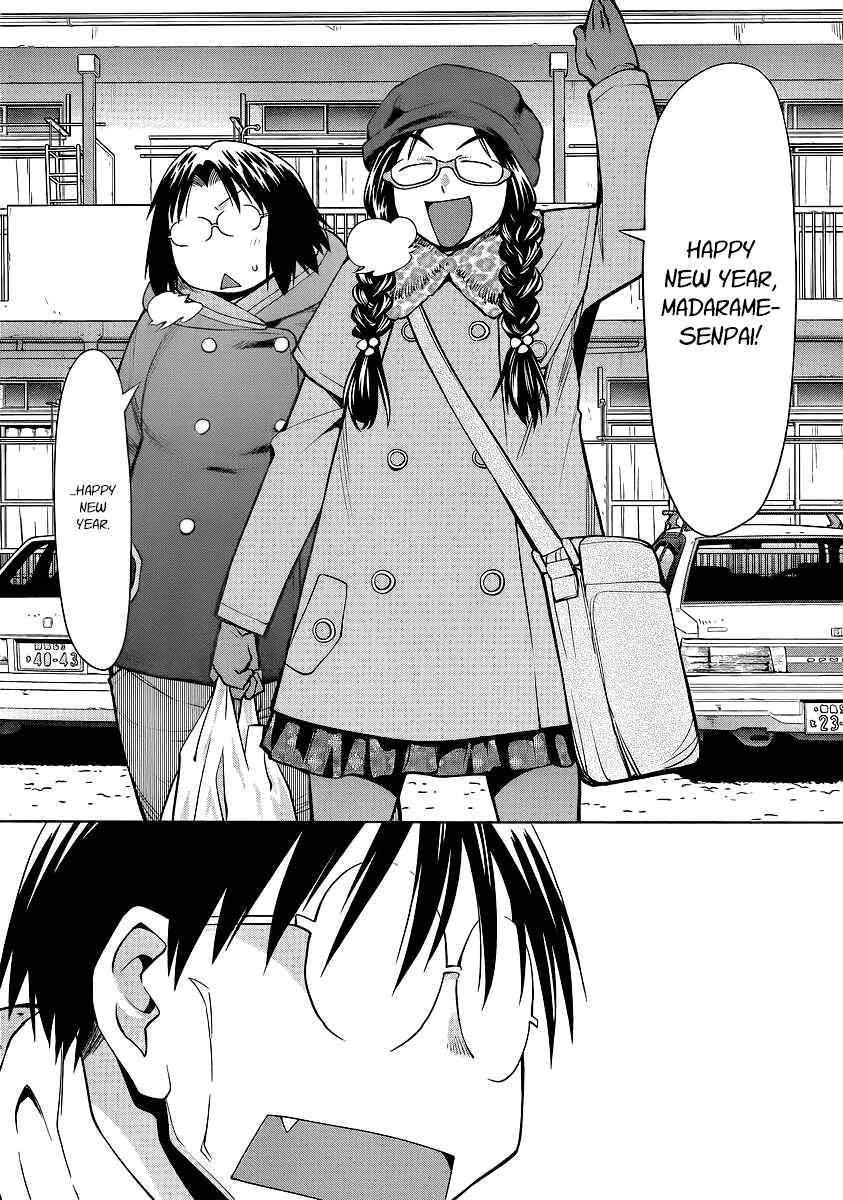 Page 7 Chapter 93 Genshiken Nidaime - The Society for the Study of Modern Visual Culture II