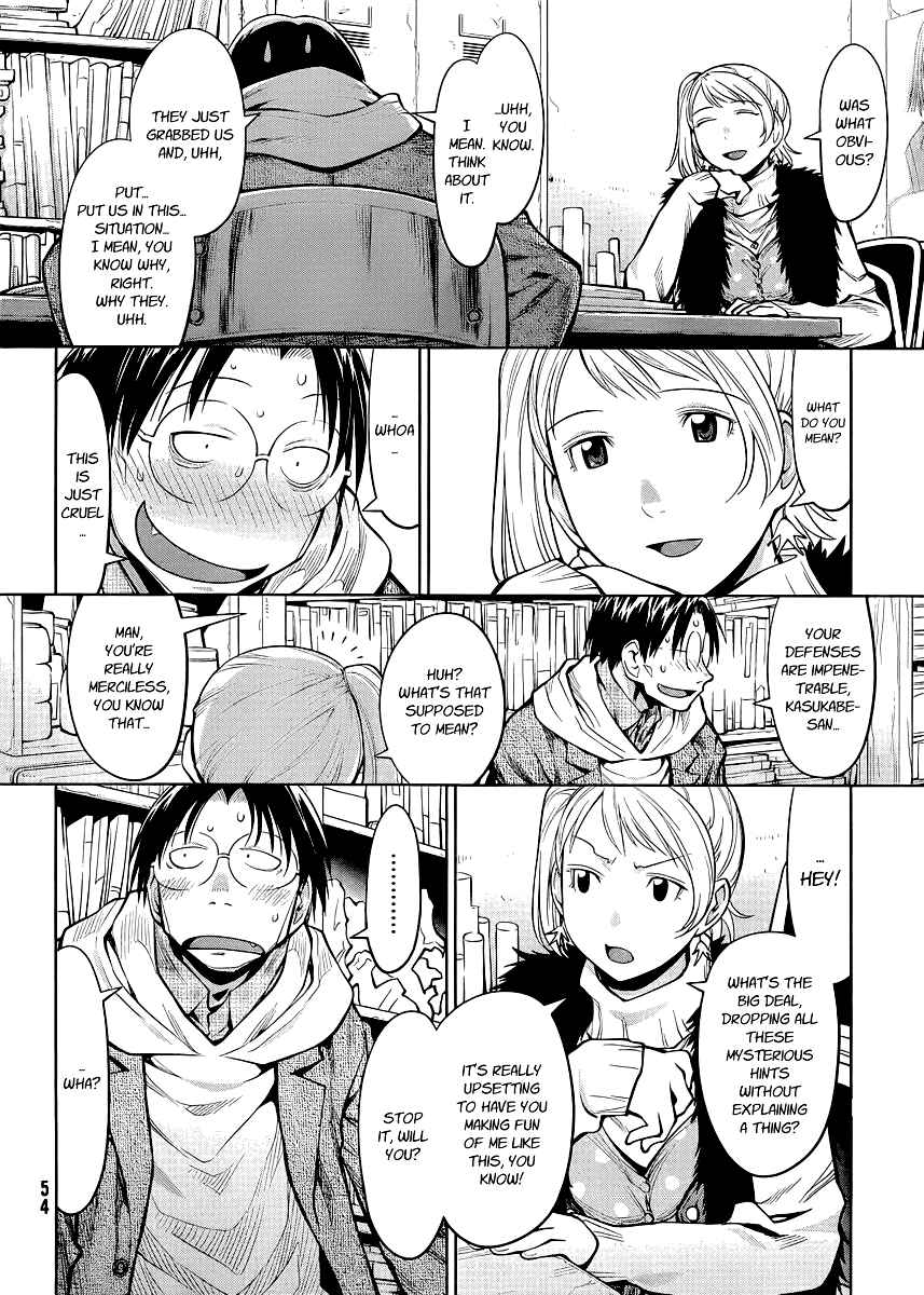 Page 11 Chapter 80 Genshiken Nidaime - The Society for the Study of Modern Visual Culture II