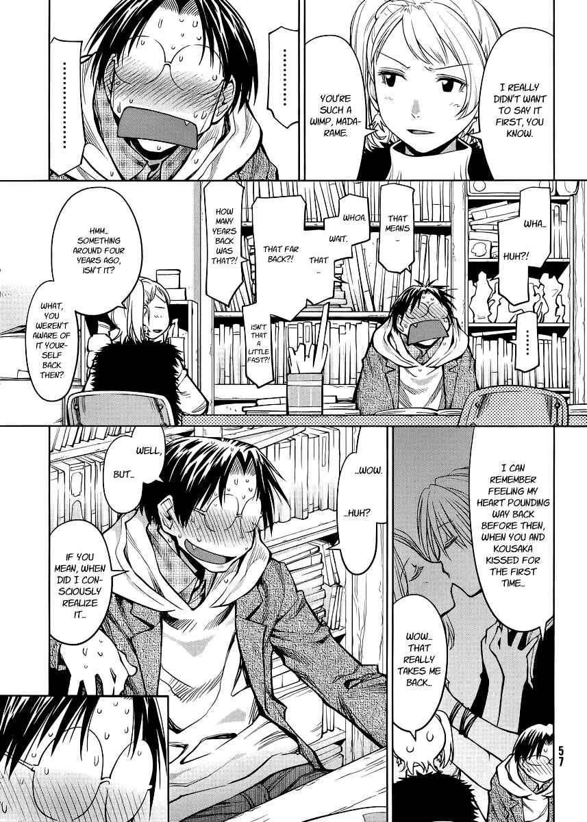 Page 14 Chapter 80 Genshiken Nidaime - The Society for the Study of Modern Visual Culture II