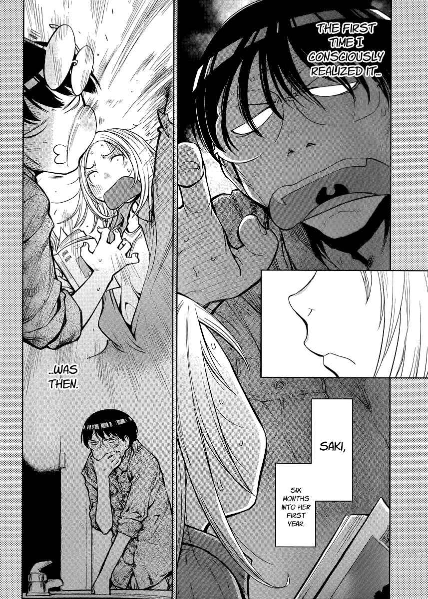 Page 15 Chapter 80 Genshiken Nidaime - The Society for the Study of Modern Visual Culture II
