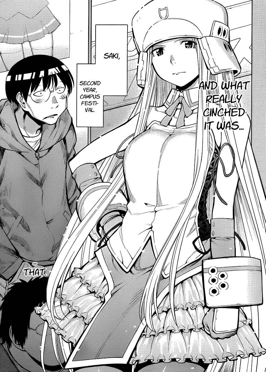 Page 16 Chapter 80 Genshiken Nidaime - The Society for the Study of Modern Visual Culture II