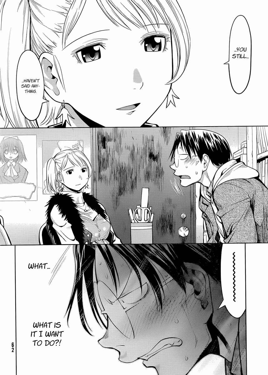 Page 19 Chapter 80 Genshiken Nidaime - The Society for the Study of Modern Visual Culture II