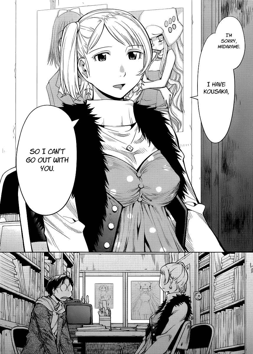 Page 28 Chapter 80 Genshiken Nidaime - The Society for the Study of Modern Visual Culture II