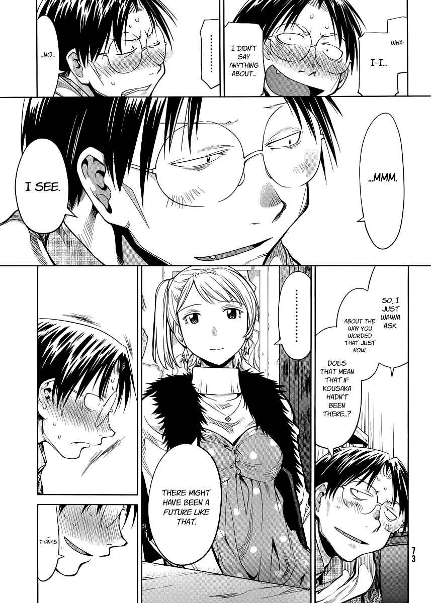 Page 29 Chapter 80 Genshiken Nidaime - The Society for the Study of Modern Visual Culture II