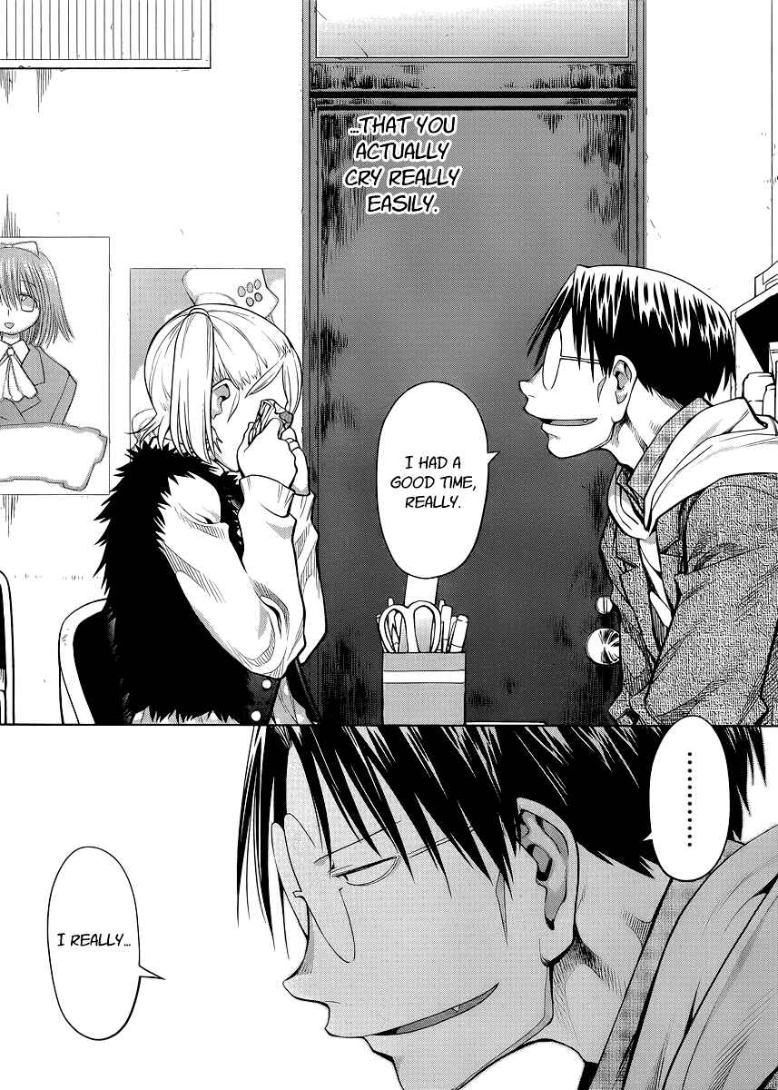 Page 33 Chapter 80 Genshiken Nidaime - The Society for the Study of Modern Visual Culture II