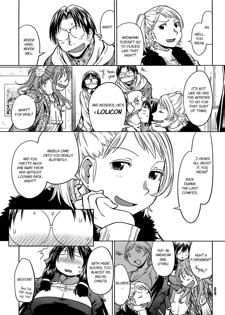 Page 15 Chapter 78 Genshiken Nidaime - The Society for the Study of Modern Visual Culture II