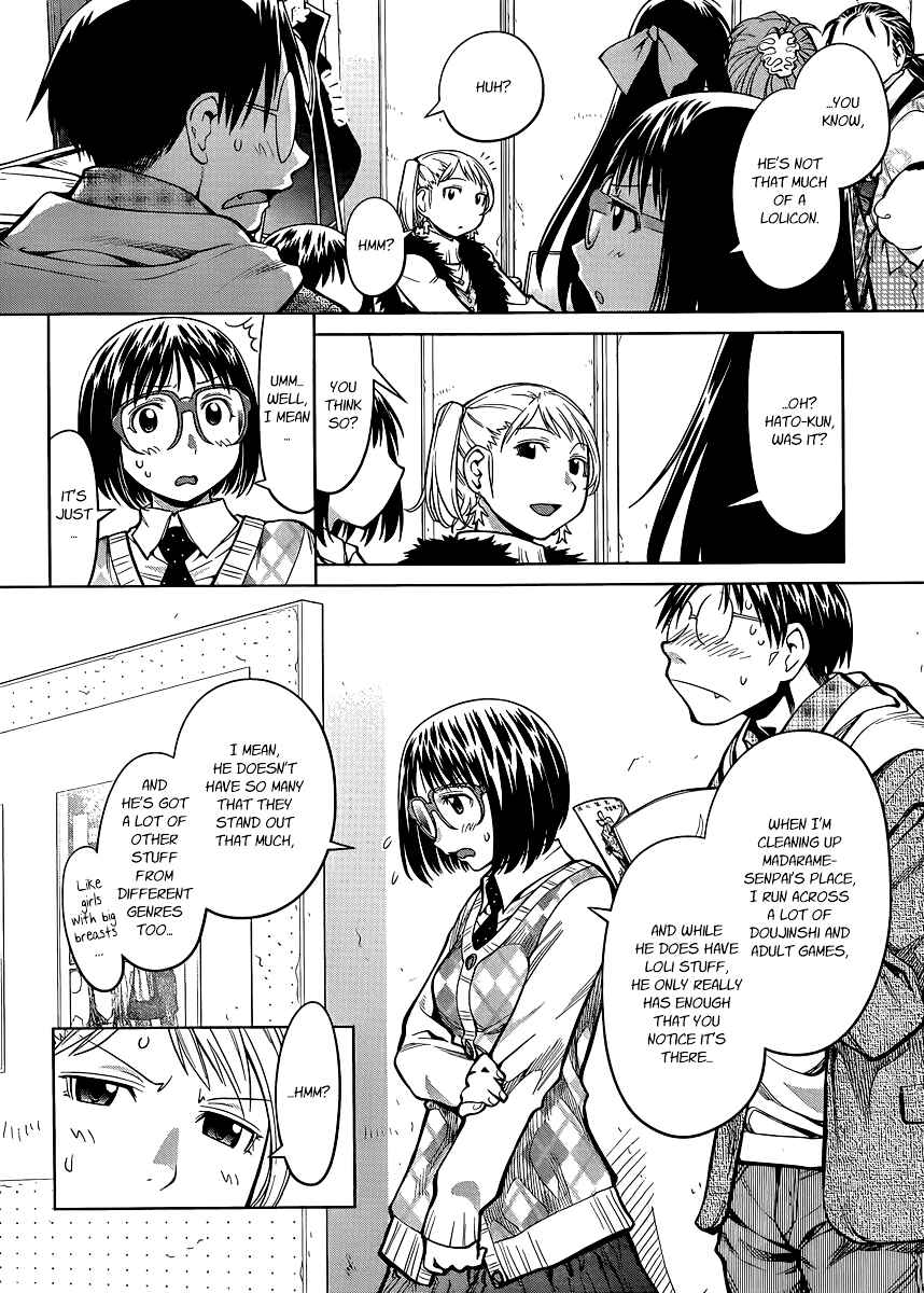 Page 18 Chapter 78 Genshiken Nidaime - The Society for the Study of Modern Visual Culture II