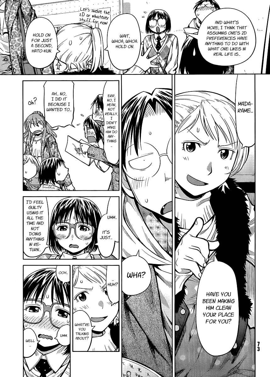 Page 19 Chapter 78 Genshiken Nidaime - The Society for the Study of Modern Visual Culture II